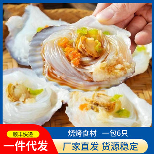 ���ط۽z��ؐ����뚤��ؐ���۽z���r�������Ʒ���ú��rˮ�a���l