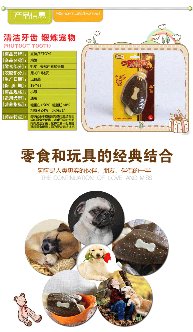 O1CN01LGjhOj2MTjgtZBpEu_!!2213037949829-0-cib.jpg?__r__=1653894957143