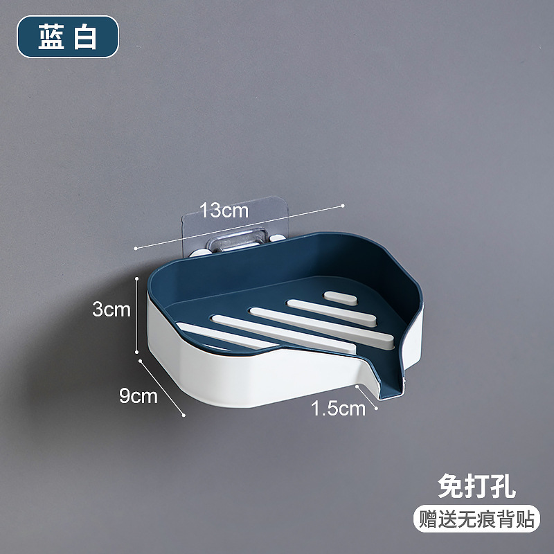 Caja de jabón de doble capa Caja de jabón simple de baño para el hogar sin perforaciones, estante de drenaje para baño en la pared, caja de jabón simple de baño creativo