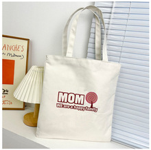 帆布包女慵懒风文艺日韩ins简约单肩包大容量字母学生上课书包