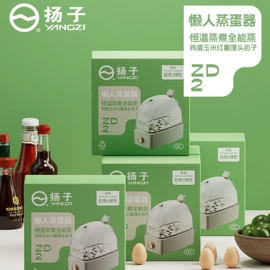 电火锅;烧烤炉;挂烫机