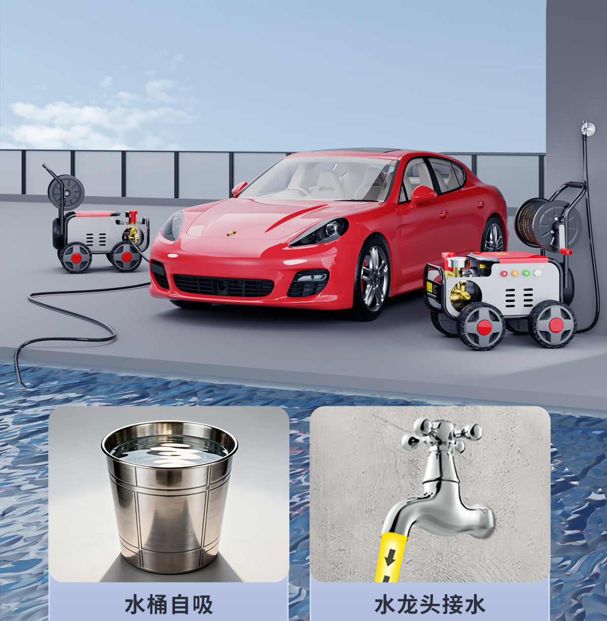 Black Cat Ching 220V New High-Pressure Washer for Home Car Washing, Powerful Floor Cleaning, Commercial Car Washer