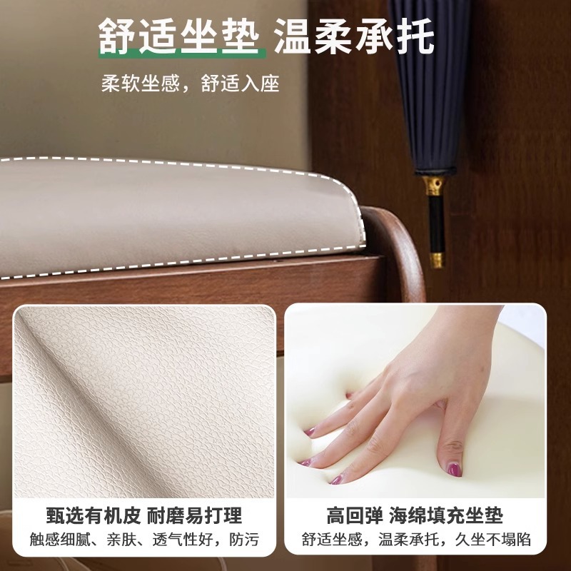 Taburete para cambiador de zapatos de madera maciza para uso doméstico Taburete para zapatos Taburete de bolsa suave Zapatero porche estante para zapatos para sentarse en la puerta