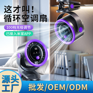 ���ѽ���APP��2026�¿�A��С�L�Ȏ����@����100�n��������Դ�^�S