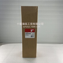���̻�еҺѹ����оHF35279
