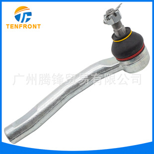 45046-59195 steering gear outer ball head steering ball head suitable for Toyota Yaris spare parts export