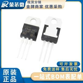 集成电路;薄膜电容器;接口IC