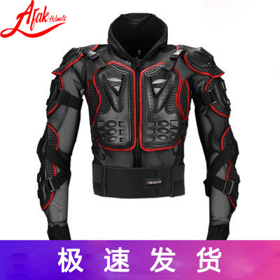 AFAK primavera y verano fuera de la carretera motocicleta Armadura Ropa protectora Caballero de carreras de equitación Ropa anti-caída Equipo de protección en el pecho