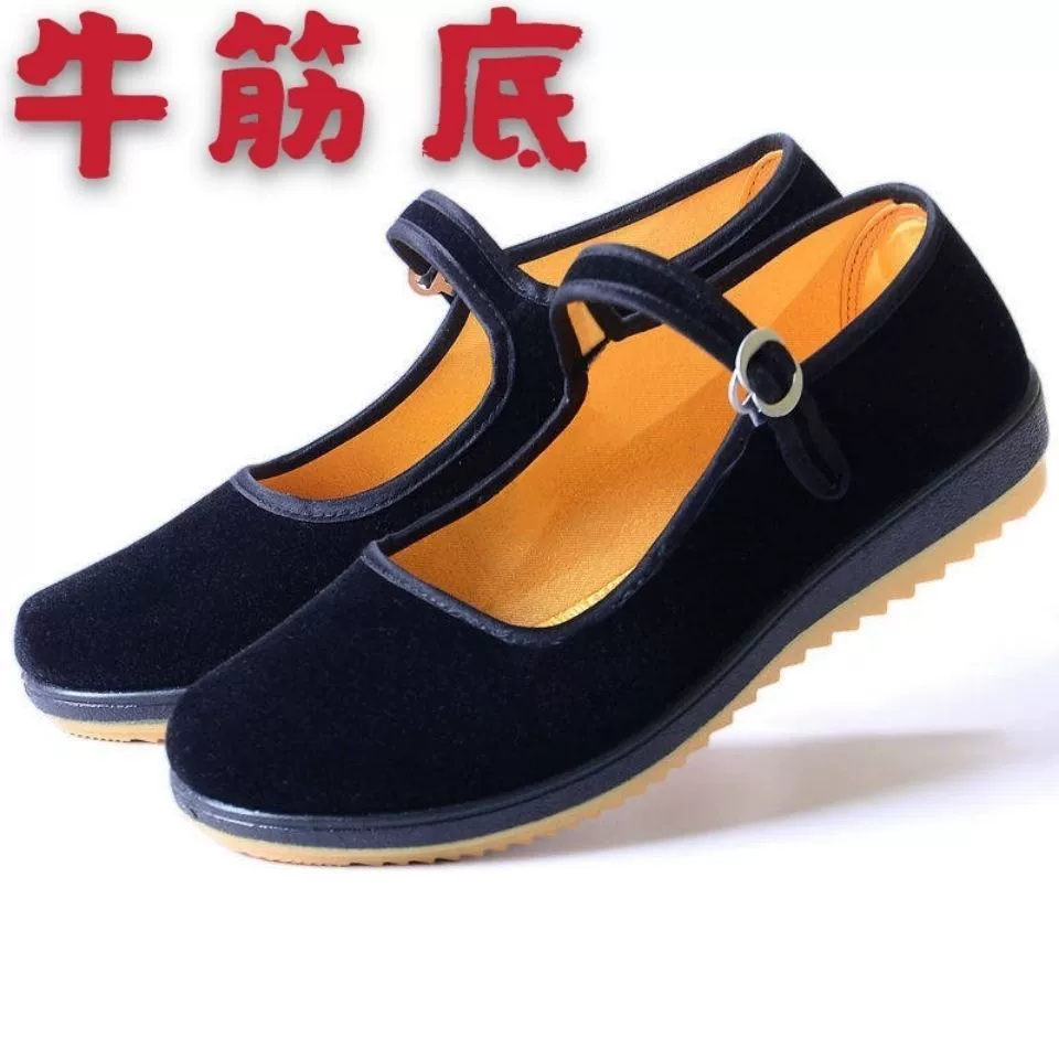 Новые женские одиночные туфли из ткани Old Beijing, Рабочая обувь, домашняя обувь, квадратная танцевальная обувь, нескользящая износостойкая Удобная Черная мягкая подошва