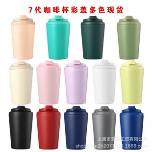 ���Q��12oz���̶�ţ�̱��̄��п��ȱ���Ů��y�S�k�����P��S�ֱ�
