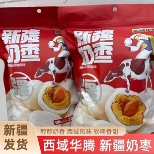 �½��خa�̗�500g�͵�ľ�A�Ĵ������lС���b���T������