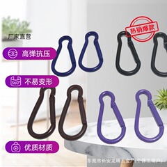 高品質4号5号カラーエレクトロフォリーシス加工高級アルミニウム合金ひょうたん型登山用カラビナ、衣類用ハンガー、キーホルダー