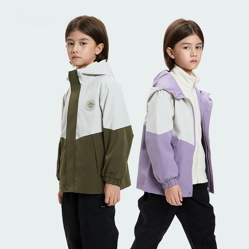 남학생과 여학생 3 대 1 투피스 재킷 방풍 방수 따뜻한 야외 어린이 후드가 두꺼운 3 개 자켓