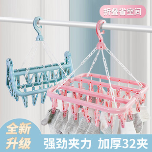 �S��ֱ�N�����¼����l ���ö๦���ۯB�ռ{�����·�����ѝ�m��