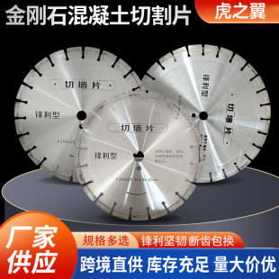 ����ʯ�������и�Ƭ�������_���и�Ƭ305/335�b���_�����и�Ƭ