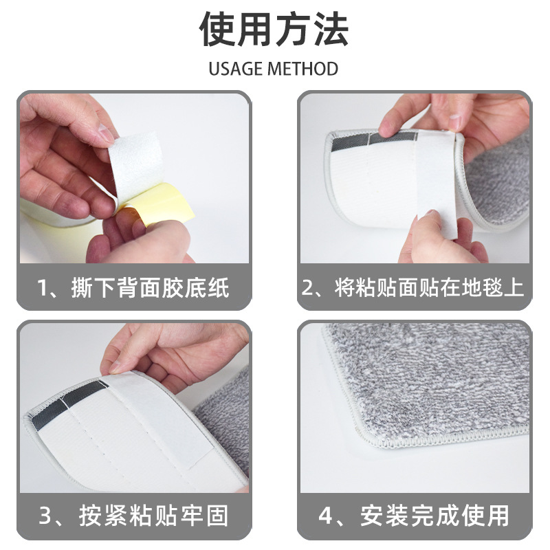 Pegatinas antideslizantes para alfombras transfronterizas Adhesivo antideslizante para cojines domésticos de adsorción electrostática