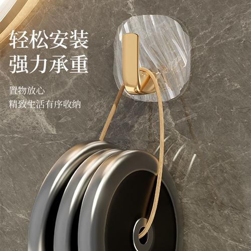 Acrylic transparent hook adhesive no punching bathroom kitchen bathroom wall stickers light luxury traceless adhesive hook