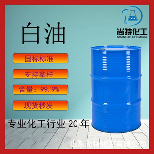 �F؛�ٰl�׵V�͟oɫ�oζ͸��Һ�w���I�����w�ϳɘ�֬ʯϞ�Ͱ���