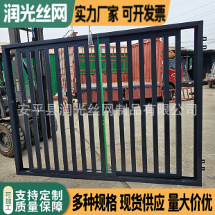 �����F·��8001���ř��T �Fˇ�������T �F·�������o�ř��T�F���T