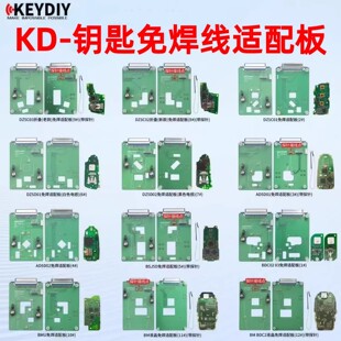 KD�x耳�оƬ��������5C耳�5DоƬG/U��BDC2/3Һ��耳��⺸�m��