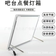 LED���w�����̨���� ���ȵ��c���� �̲�rĿ��̨�� �����宋����