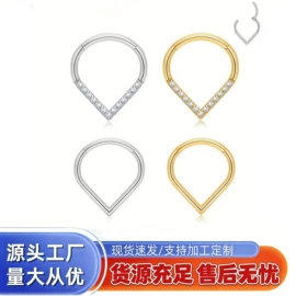 鼻饰;唇饰;耳坠