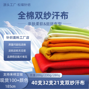32֧�p������ȫ���R�������p��ˬ������͸�����ᘿ�T���l�²�