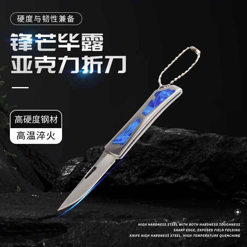Small handheld pocket knife stainless steel, wholesale