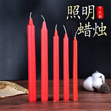 ���������������ζ������������������С����Ӧ��ս����ʽ������