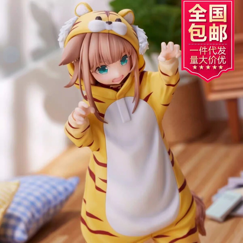 Wholesale/Dropshipping Standing Beautiful Girl Soybean Powder Dress-Up Series Tiger Soybean Powder Anime Model Desktop Case