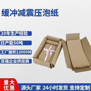 ���ݼ��ɽ���ţƤ�����������ݼ��p�澏�_������f�\ݔ���b������