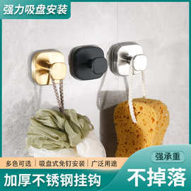 跨境不锈钢吸盘挂钩方形免打孔挂勾浴室卧室衣服客厅家居收纳挂钩