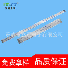 FFCܛ�ž���ƽ��1.0mm�g���ž�ͬ������|���Ա�ƽ�B�Ӿ�