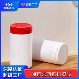 塑料瓶、壶;塑料包装杯;HDPE