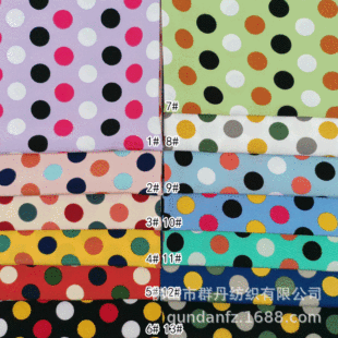 100D���揗�A�cӡ�� 2cm�}�Q��ɫ���cŮ�b�r���B��ȹЬ��ӡ������