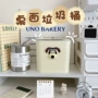 迷你办公室卫生间宿舍垃圾筒