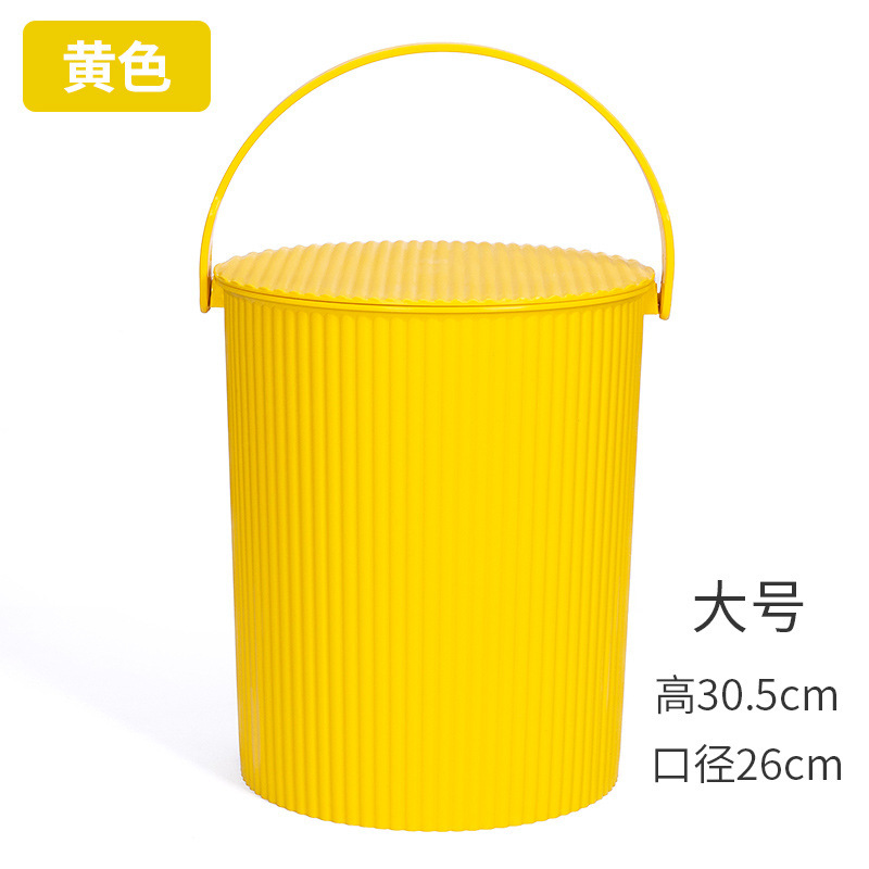水桶凳加厚塑料带盖可坐幼儿园桶收纳桶手提洗车钓鱼桶洗隆温|undefined