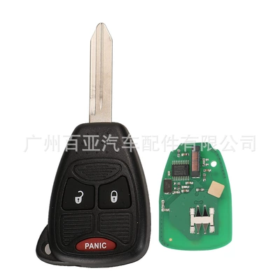 M3N5Wy72Xx, Car Keys - 315mhz-21-key