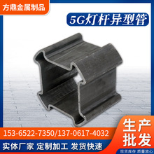现货供应5G灯杆异型管 双族钢管厂生产异型灯杆管口径灯杆管批发