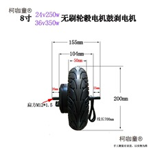 8��10��12��늄ӻ���܇݆ݞ늙C��݆܇�R�_�oˢ�Ąx���x���̫��