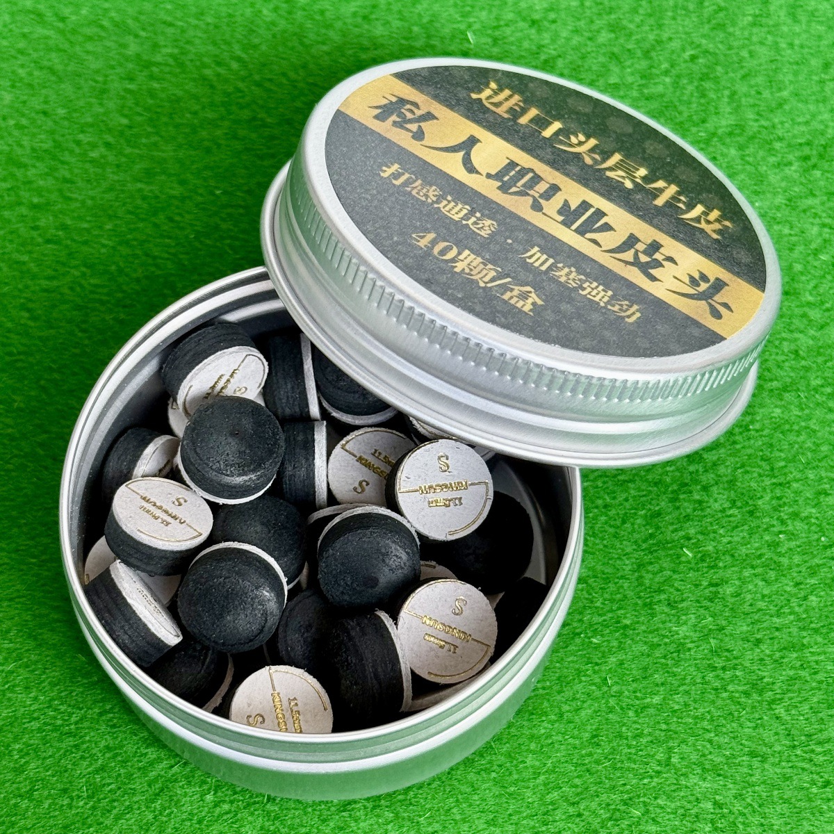 Classic, 11.5mm