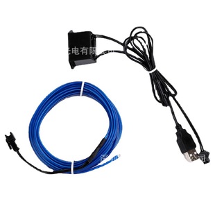 4 M usb small drive wide side easy to install manufacturers supply explosions el cold light luminous atmosphere lamp