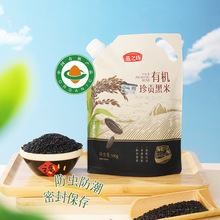 ��֮���ЙC��ؕ��������500g�|���|������s�Z������ּZ���