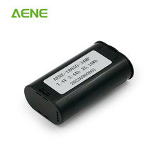 AENE 带SMbus通讯锂电池组 可做多种常规组合样式 7.4V25Wh锂电池