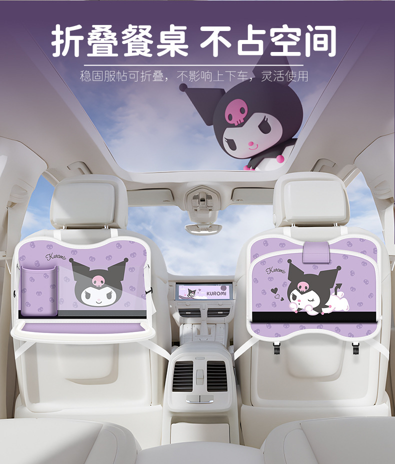 Car Garbage Bag Storage Bag Car Chair Back Bag Touch Screen Transparent Pocket Storage Bag Foldable Dining Table Storage Bag