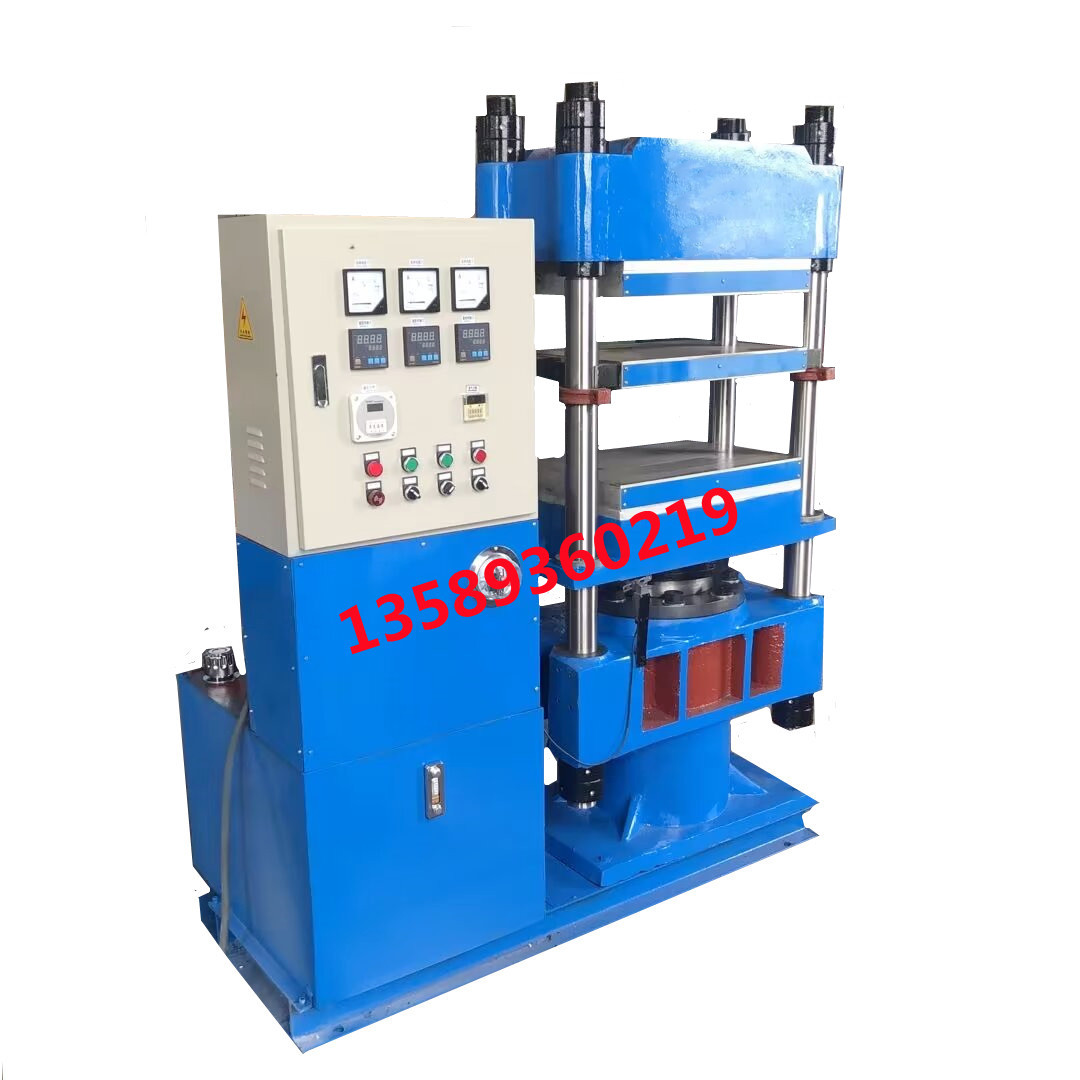 厂家供100吨热压成型机   硅橡胶密封圈模压硫化机  四柱式液压机