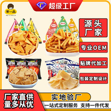 ��һƷ����偰���lС���b��偵��������KTV��ǰ��λ��ʳ