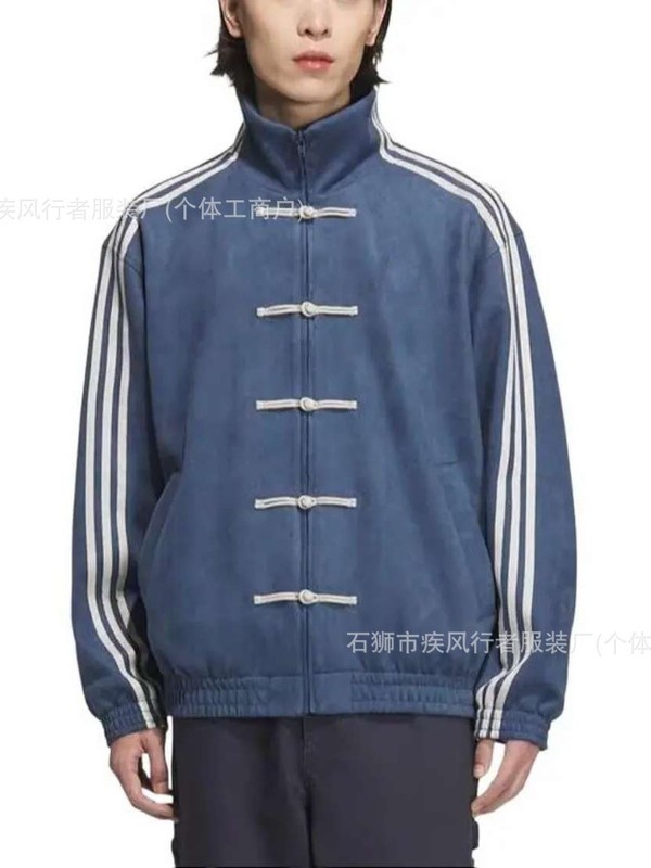 王安宇同款新中式唐装麂皮运动外套夹克盘扣夹克立领JZ9926三条杠|undefined
