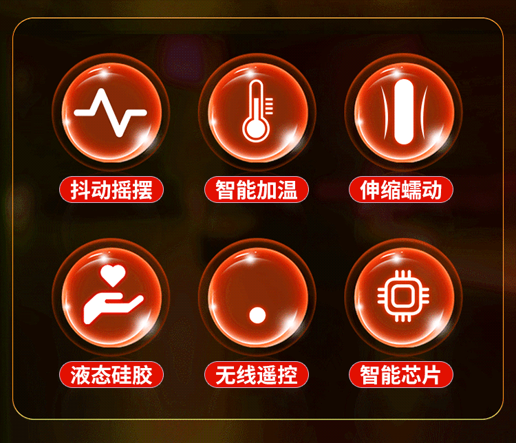 Jiuai Realistic Dildo Sex Machine with Soft Liquid Silicone, Automatic Self-Pleasure Device — detail image 6