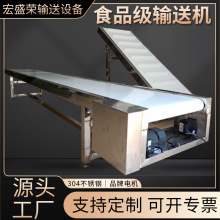 Ƥ���\ݔ�C��304���P�ʳƷݔ�͙C���;��LͲƤ��ʽʳƷ����ˮ��